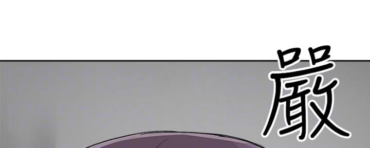 第34话71