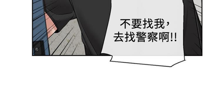 第35话49