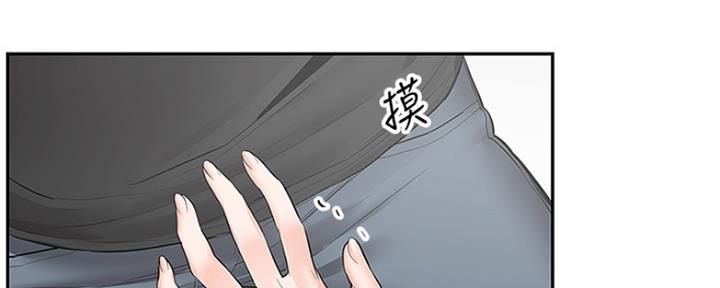 第41话103