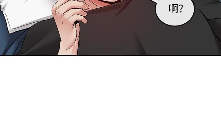 第43话32
