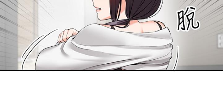 第36话35