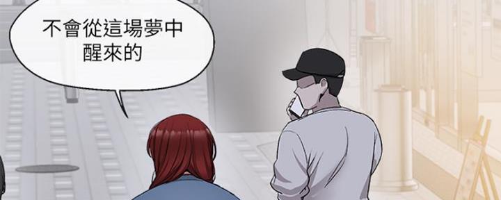 第28话149