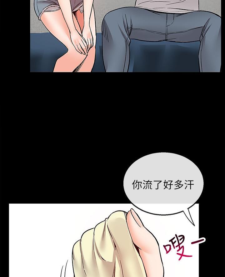 第63话57