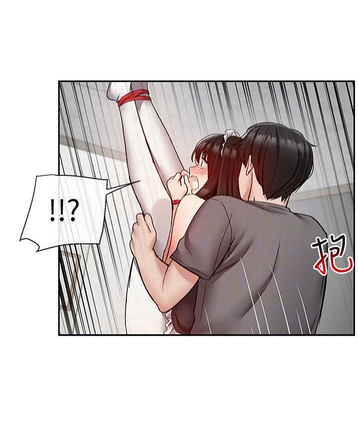 第60话10