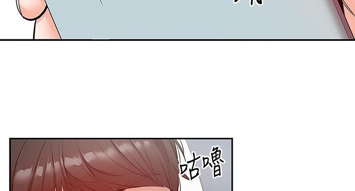 第43话15