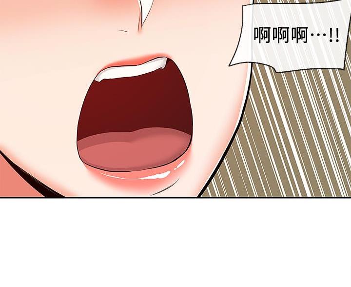 第75话59