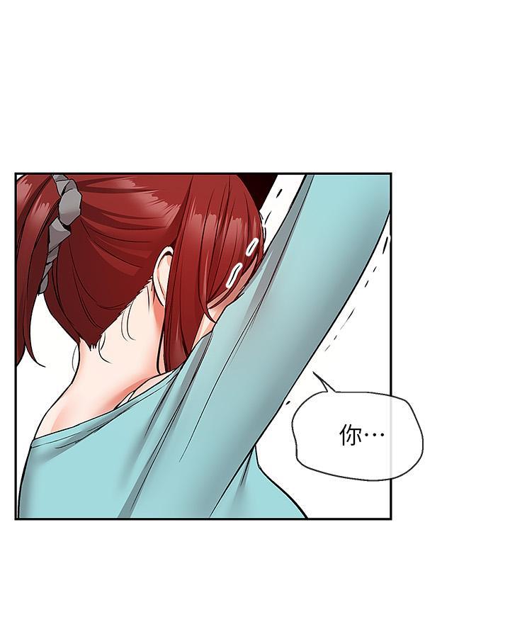 第66话1