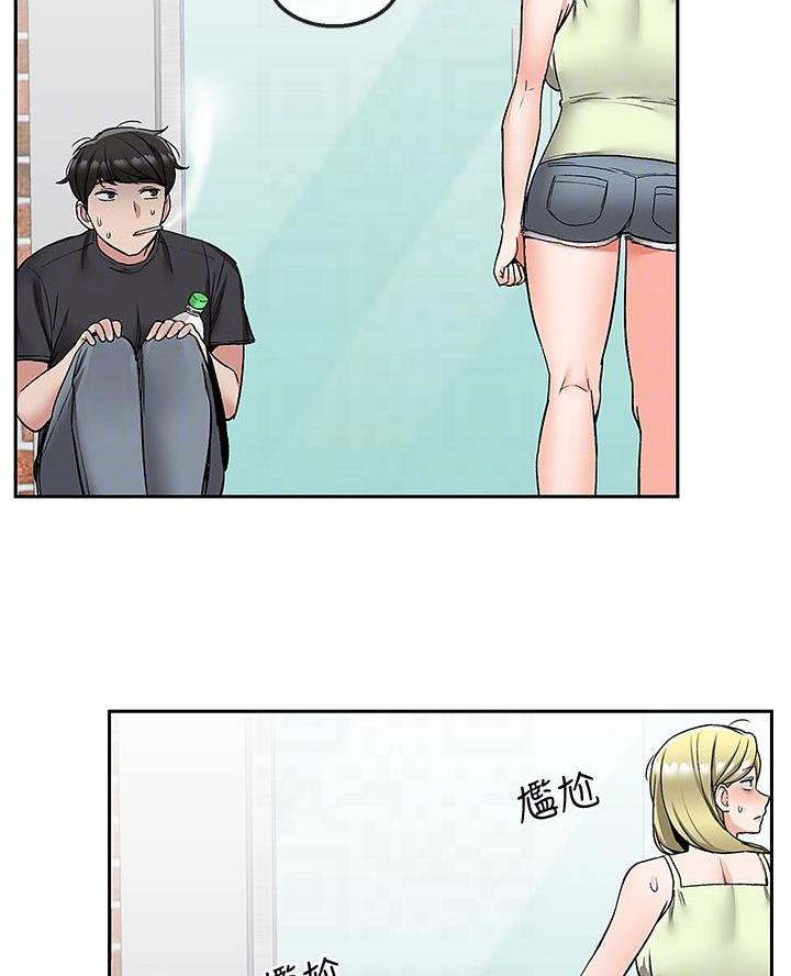 第66话40