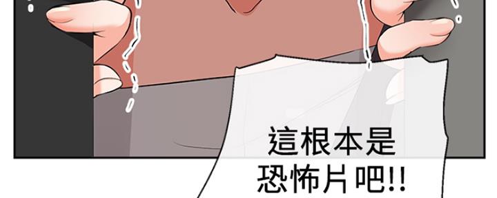 第36话19