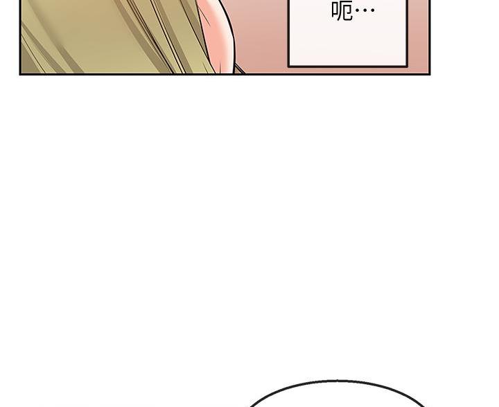 第78话87