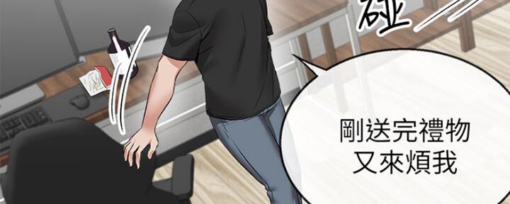 第35话38