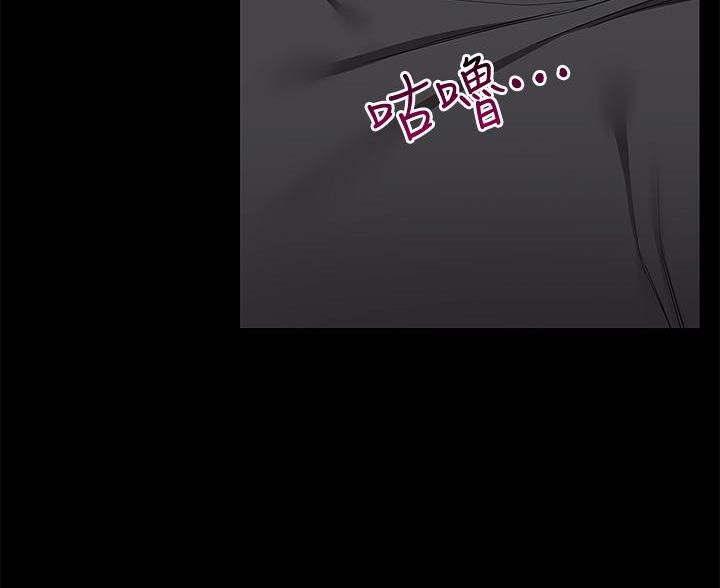 第86话20
