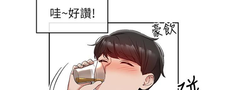 第35话34