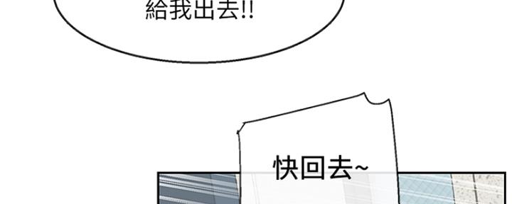 第39话51