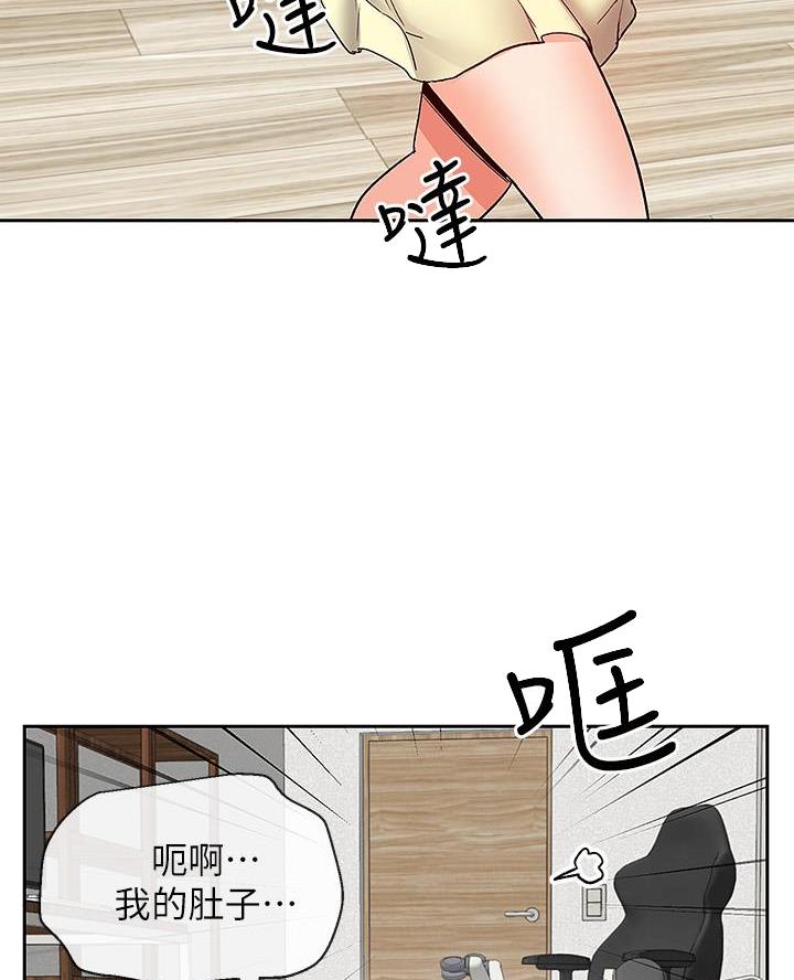 第66话10