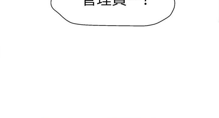 第43话102