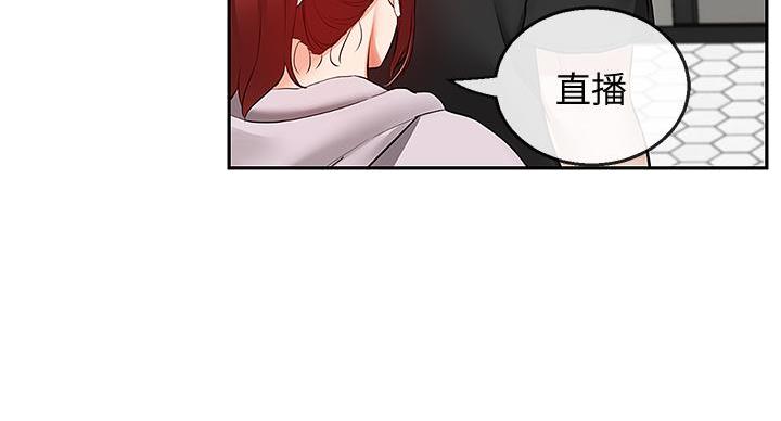第44话85