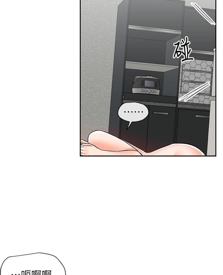 第65话26
