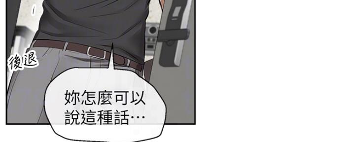 第36话55