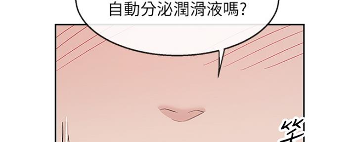 第41话42