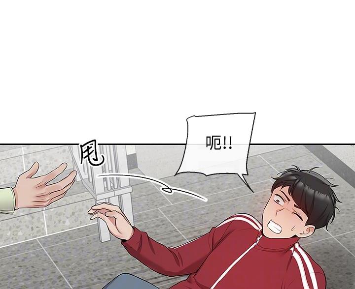 第80话47