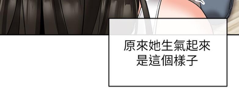 第33话49