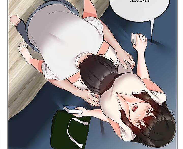第83话20