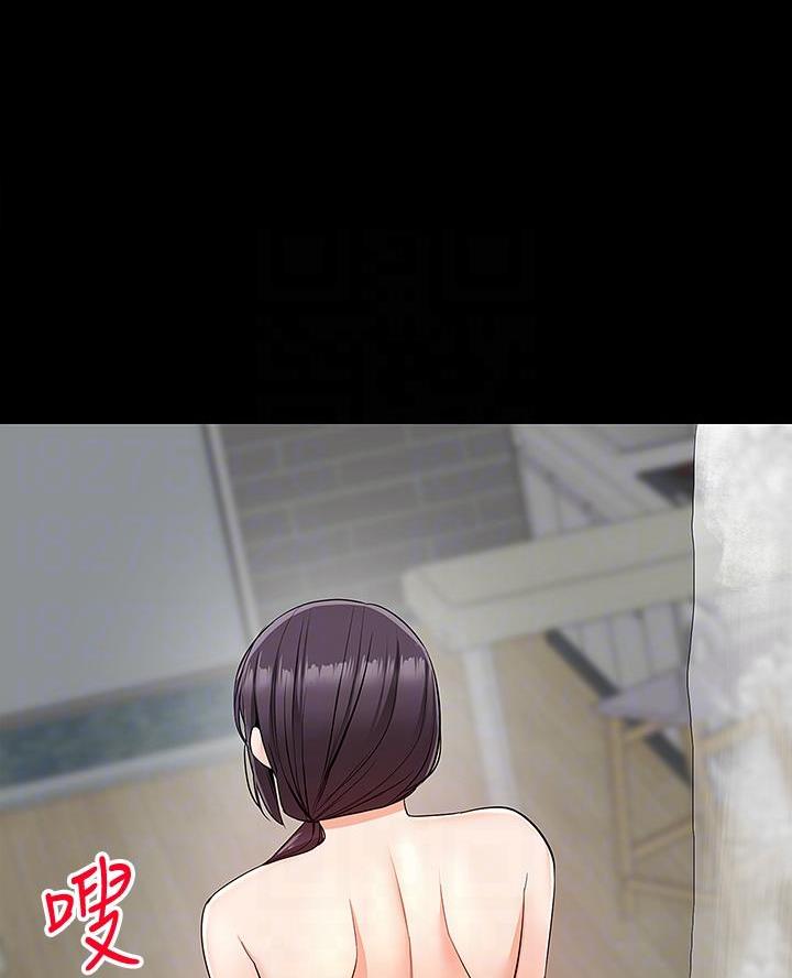第56话7