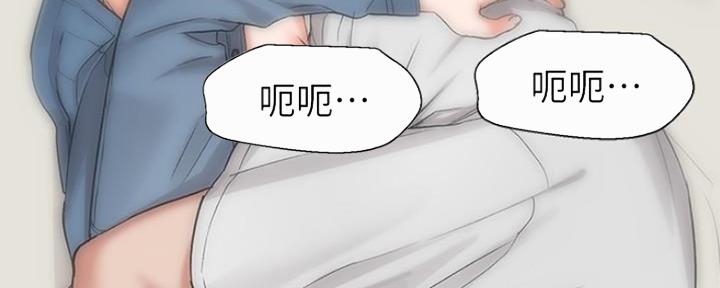 第27话32