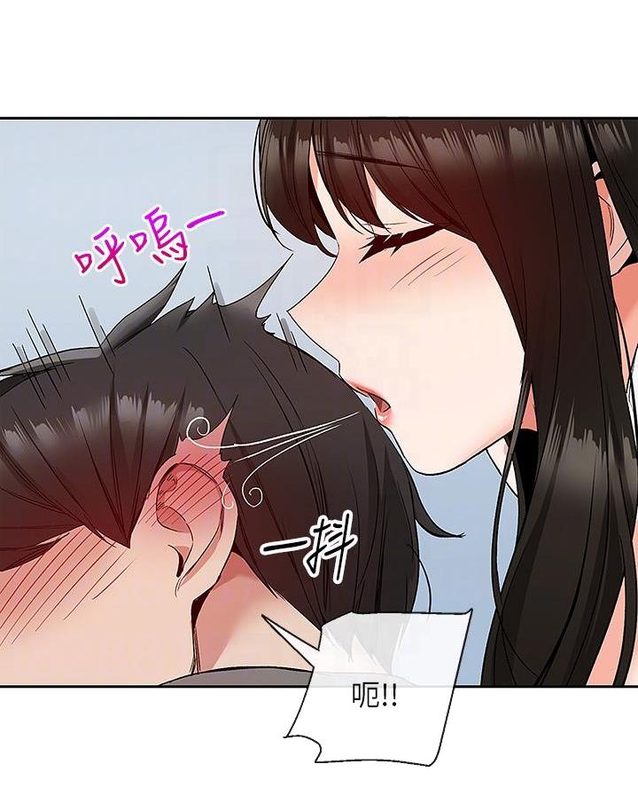 第57话19