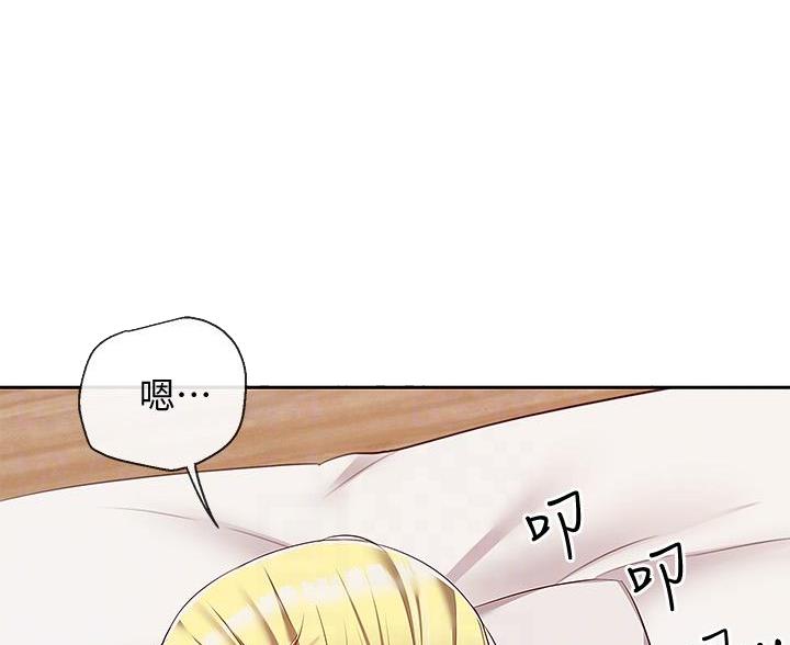第77话73