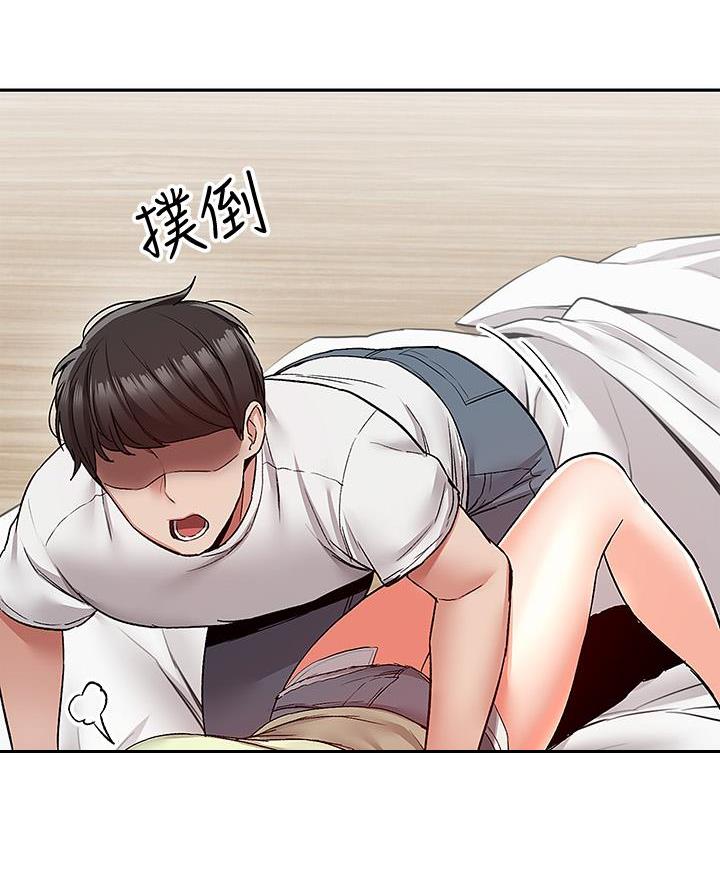 第63话68