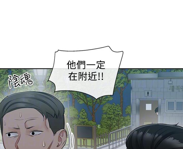第74话21