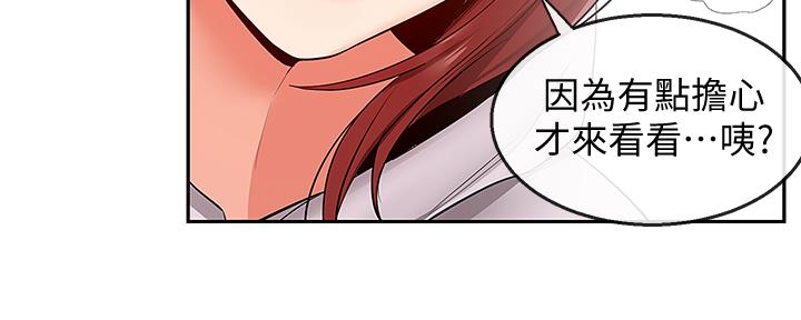 第42话117