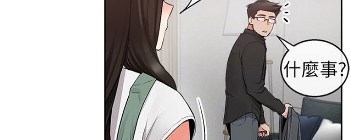 第27话10