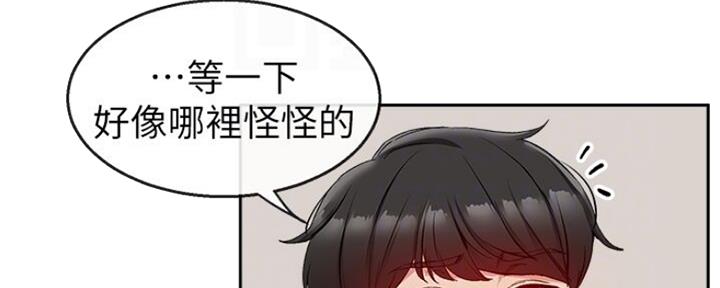 第34话101
