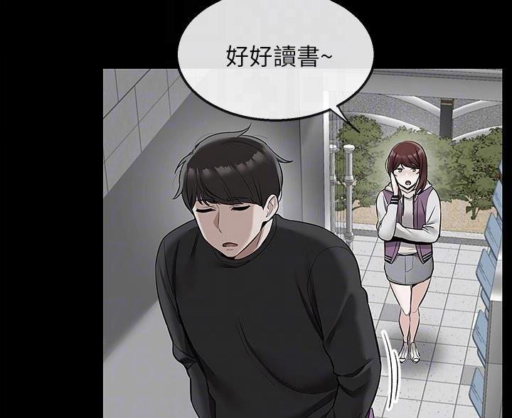 第76话72