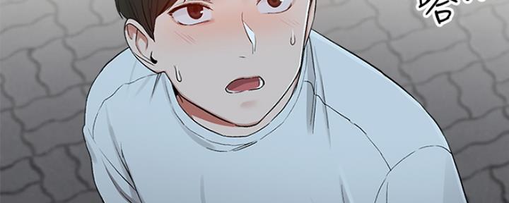 第29话15