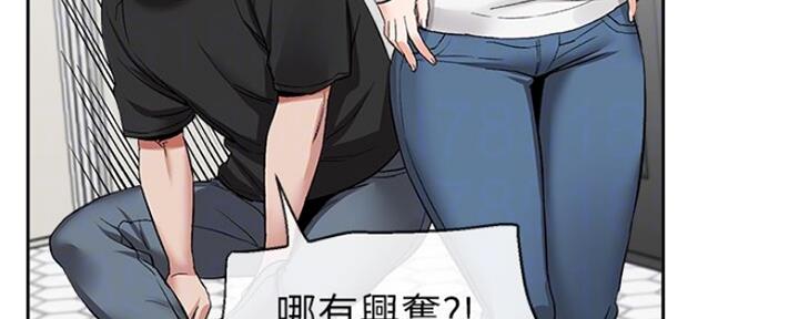 第34话79