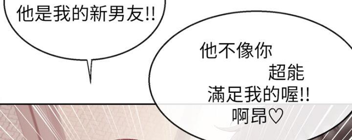 第35话87