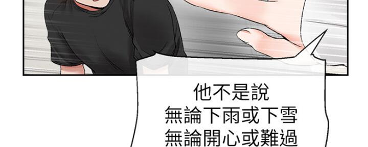 第34话128