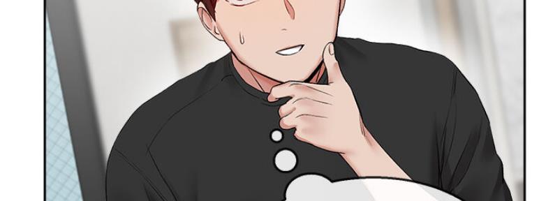 第33话95