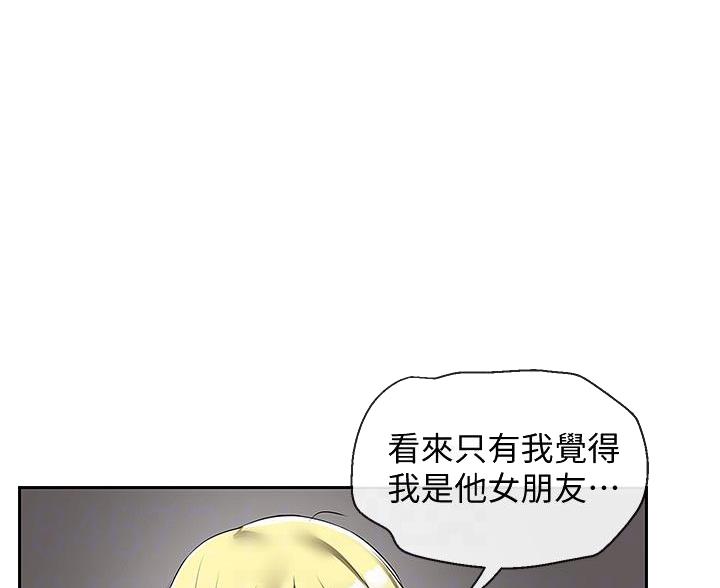 第77话62