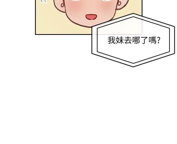 第46话63