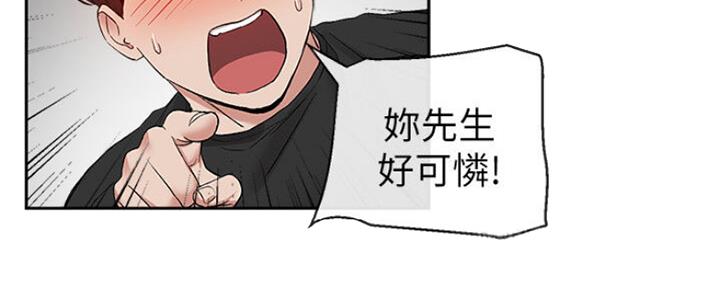 第34话121