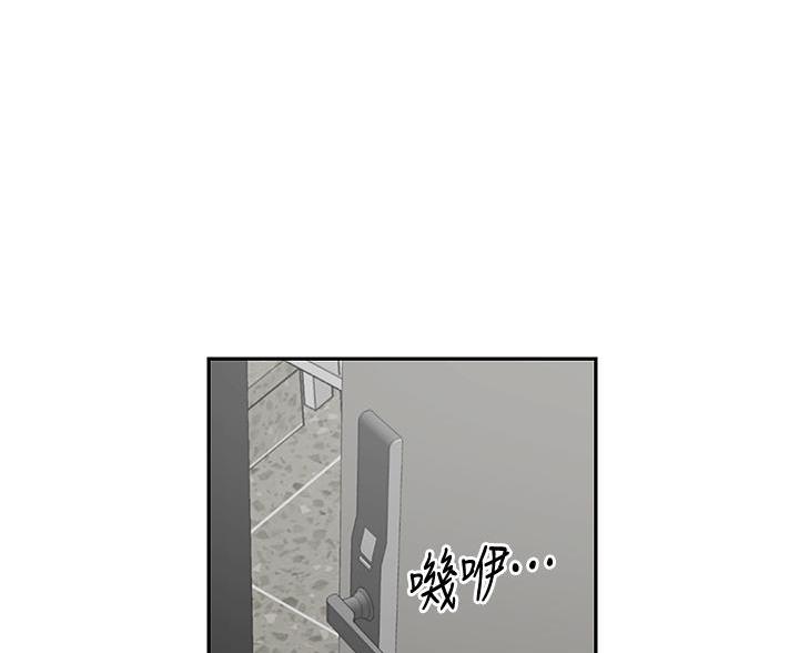 第46话78