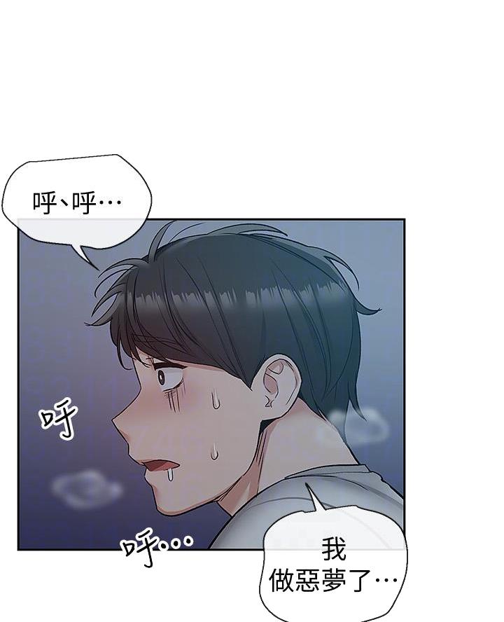 第60话33