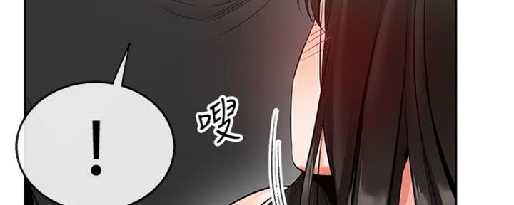 第41话85