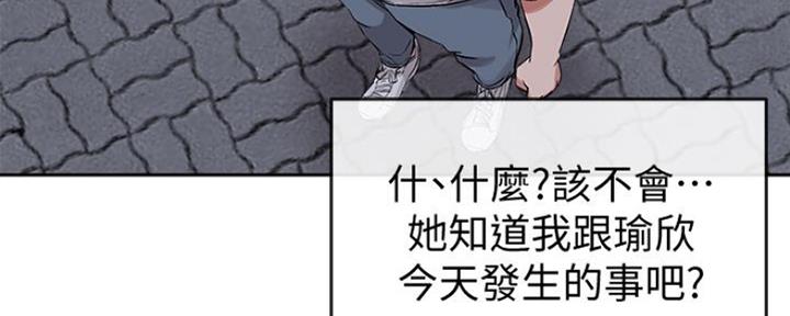 第28话180