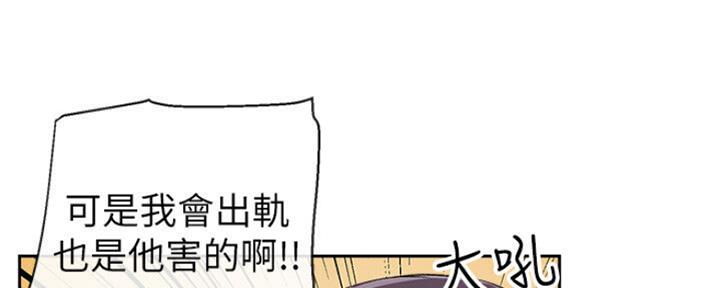 第34话107